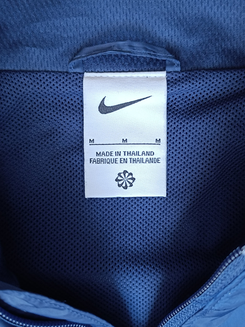 Nike Frankreich Trackjacket (M)